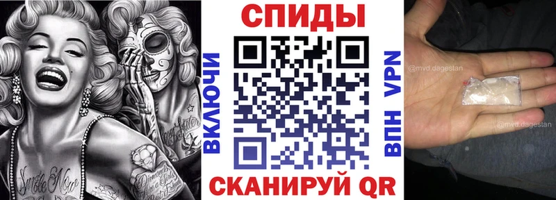 АМФ Premium  Кириллов 