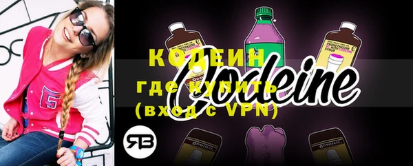 кокаин перу Богданович