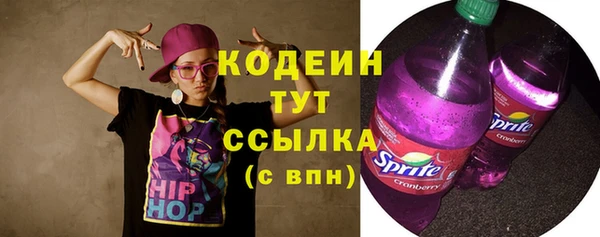 кокаин перу Богданович