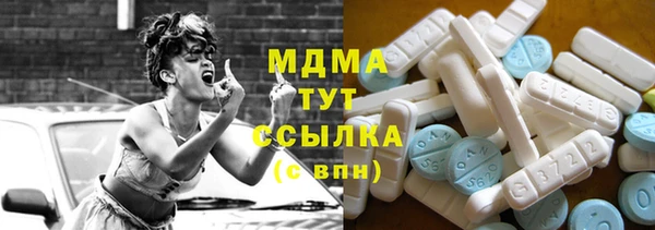 мяу мяу мука Белоозёрский