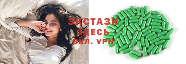 mdpv Богородицк