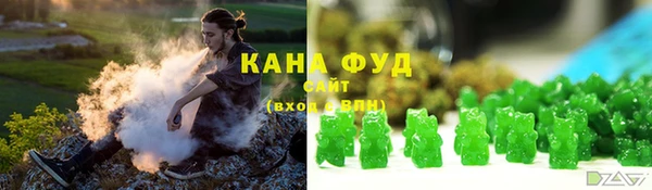 мяу мяу мука Белоозёрский