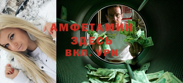 кокаин перу Богданович