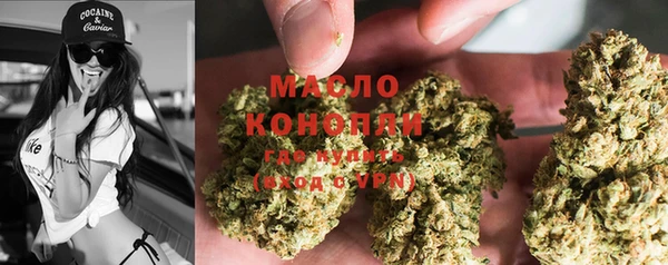 кокаин перу Богданович