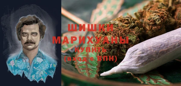 кокаин перу Богданович