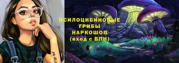 кокаин перу Богданович