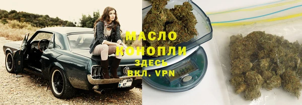 спиды Беломорск