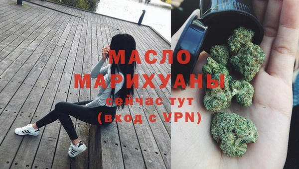 спиды Беломорск