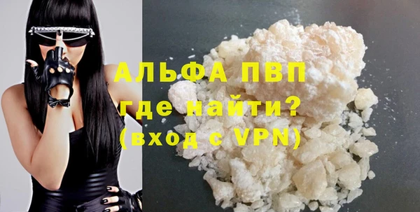 мяу мяу мука Белоозёрский