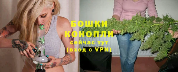 мяу мяу мука Белоозёрский