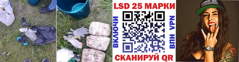где продают   Кириллов  ЛСД экстази кислота 