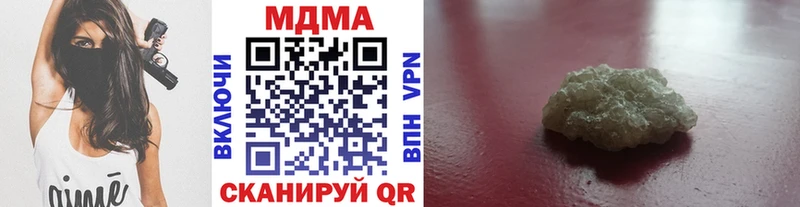 хочу   Кириллов  кракен ссылки  МДМА молли 